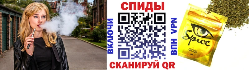 БУТИРАТ Butirat Кораблино