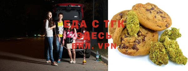 синтетический гашиш Семикаракорск