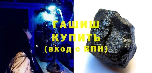 мяу мяу мука Семилуки