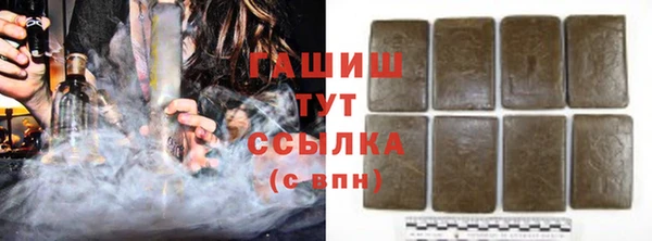 спиды Абдулино