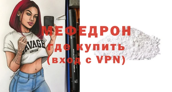 ПСИЛОЦИБИНОВЫЕ ГРИБЫ Семёнов