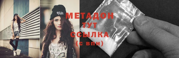 ПСИЛОЦИБИНОВЫЕ ГРИБЫ Семёнов