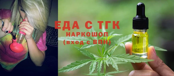 ПСИЛОЦИБИНОВЫЕ ГРИБЫ Семёнов