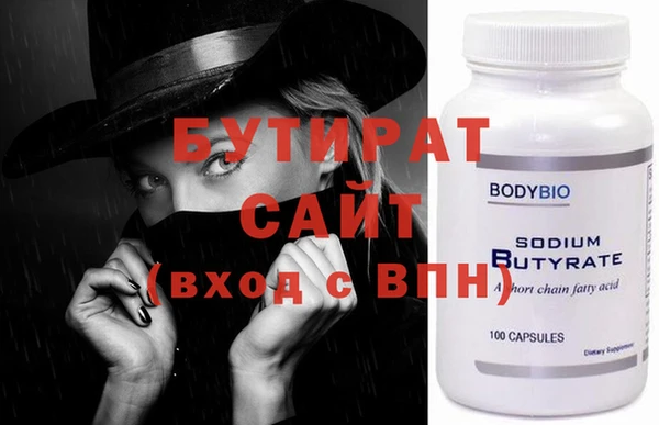 мяу мяу мука Семилуки