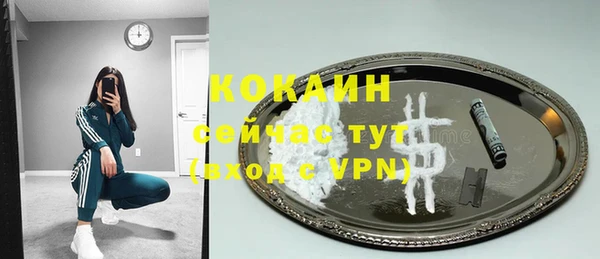 синтетический гашиш Семикаракорск