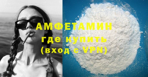 кокс Воткинск