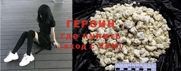мяу мяу мука Семилуки