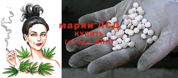 тгк Всеволожск