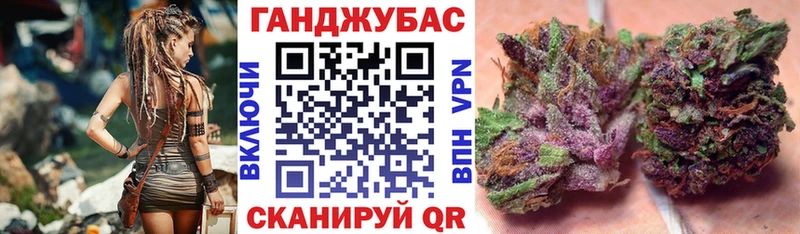 ссылка на мегу ONION  Кораблино  Конопля Bruce Banner 